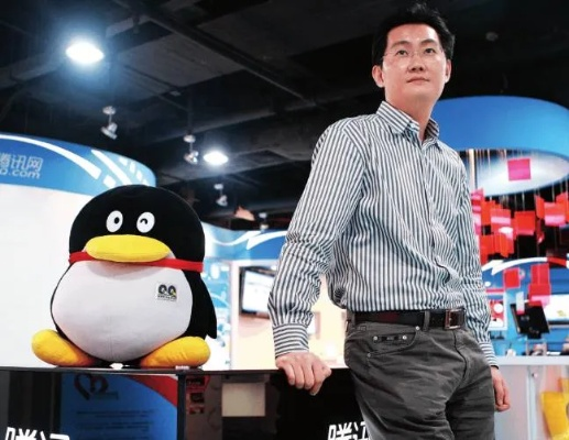 腾讯27周年庆：马化腾亲历客服岁月，揭秘第一间办公室传奇