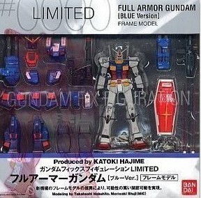 碧海黑帆280装等蓝色装甲钢巴神户攻略：高效获取技巧解析