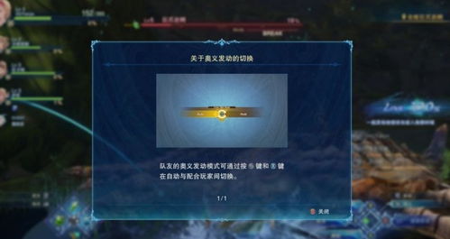 菲莉因子搭配攻略：解锁《碧蓝幻想Relink》输出新境界