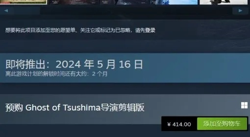 《地狱潜者2》速刷样本奖章，高效获取超级货币攻略秘籍
