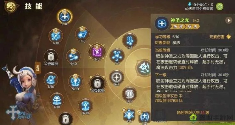 龙之谷职业加点新灾变？2025顶级玩家紧急避坑指南