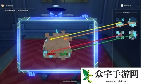 《崩坏星穹铁道》屠场攻略：深度解析高效通关秘籍