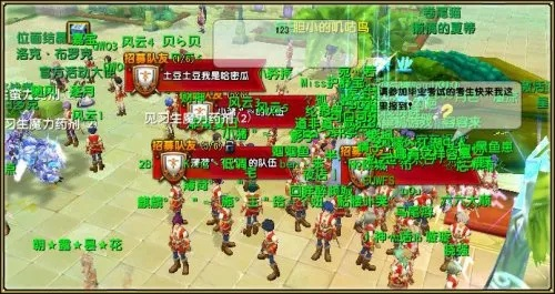 2025星尘传说私服火爆真相，高爆率版本为何让玩家疯狂？