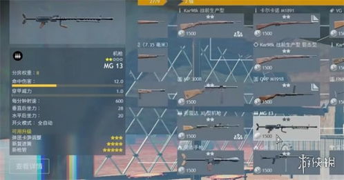 日系开线攻略：揭秘《从军》新玩法技巧