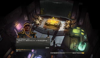 《地狱潜者2》前期战略必备：高效装备攻略解析