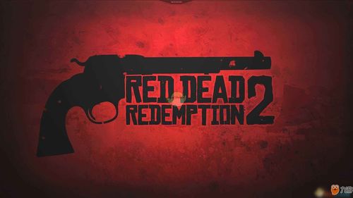 《荒野大镖客2》绝杀秘籍：近战武器排行新解密