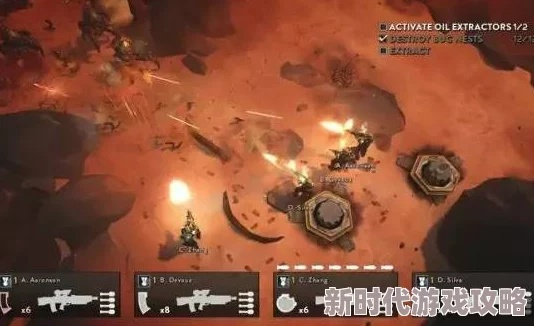 《地狱潜者2》速刷攻略：前期开荒装备搭配精选指南