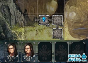 碧海寻宝：揭秘弗里曼宝藏攻略新篇章