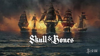 《碧海黑帆》全攻略：深度解析通关秘籍，畅游深海宝藏之旅