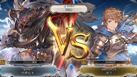 巴萨拉卡因子搭配攻略：解锁《碧蓝幻想Relink》新境界