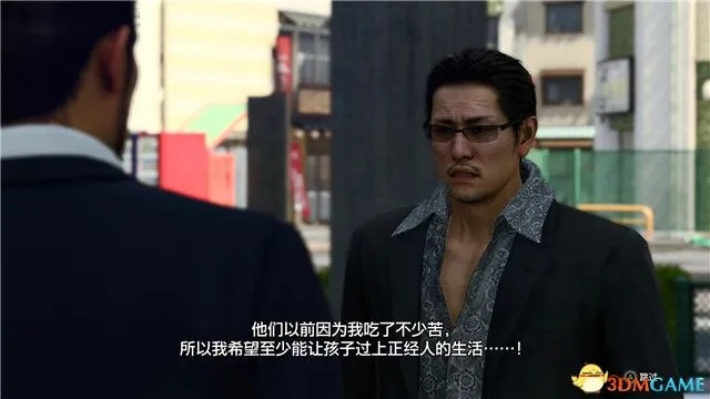 《如龙8》盛宴揭秘：宴会欢谈全剧情深度解析