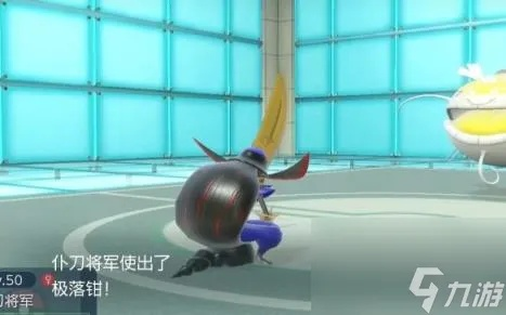 《宝可梦朱紫》F秒杀流攻略:揭秘全新战术价值解析 《宝可梦朱紫》F秒杀流攻略:揭秘全新战术价值解析