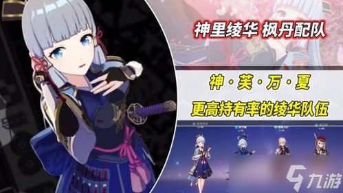 《碧蓝幻想Relink》欧根极限攻略：因子搭配新策略解析