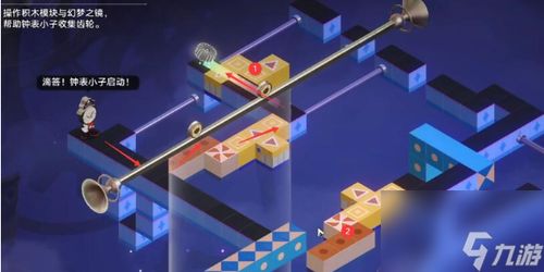 《崩坏星穹铁道》梦境迷钟全攻略，解锁神秘新维度