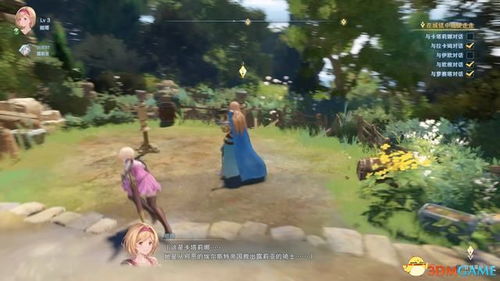 《碧蓝幻想Relink》卡塔莉娜连招攻略：高效输出新技巧揭秘