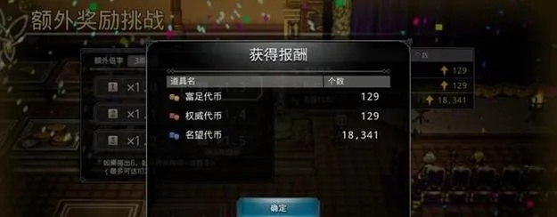 艾迪恩代币轻松获取攻略，高效收集新技巧揭秘