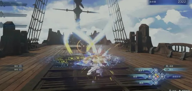 伊欧蓄力攻略：深度解析，高效提升技巧新解法