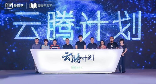 苏城盛启：2025游戏IP盛会，共筑千亿市场新生态