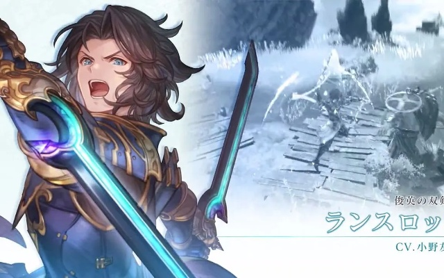 《碧蓝幻想Relink》兰斯洛特攻略：深度解析最强配装技巧