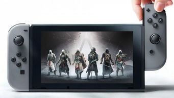 Switch2画质升级，刺客信条影登陆新体验，PS5 Pro对比曝光！