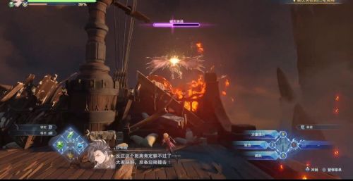 碧蓝幻想Relink深度解析：玩法揭秘，畅玩新高度！