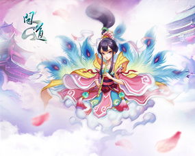 奇宝节限时狂欢！《问道》超值礼包秒抢，惊喜不断！