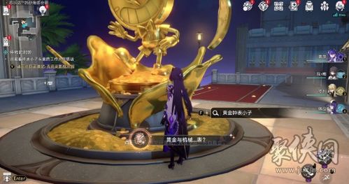 《崩坏星穹铁道》气泡弹珠全关卡深度解析，解锁隐藏技巧攻略秘籍