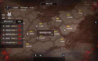 《地狱潜者2》高难度通关攻略：揭秘全新生存技巧