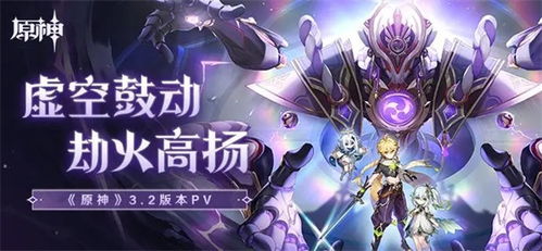 碧蓝幻想Relink新手攻略：快速上手必备技巧解析