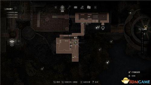 《生化危机4重制版》第二章宝藏攻略：解锁全宝物秘境位置