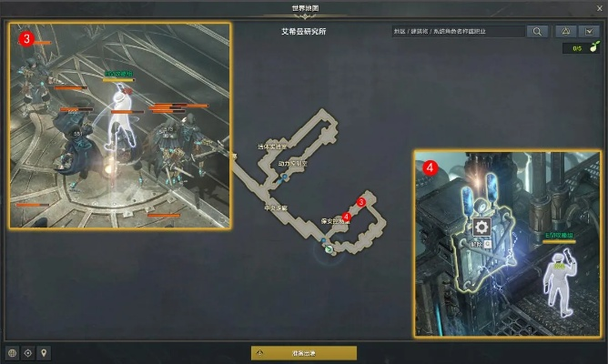 《命运方舟》副本攻略：深度解析卡尔艾利格斯机制与战术突破