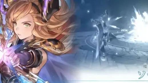 罗赛塔角色深度解析：解锁《碧蓝幻想Relink》全新配装奥秘