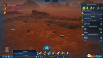 火星科幻城：好评新纪元求生攻略