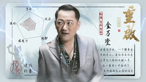 史低特惠！好评如潮《欢乐水族馆》海洋乌托邦桌面新宠