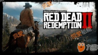 荒野大镖客2独门秘籍：打造强力武器新攻略