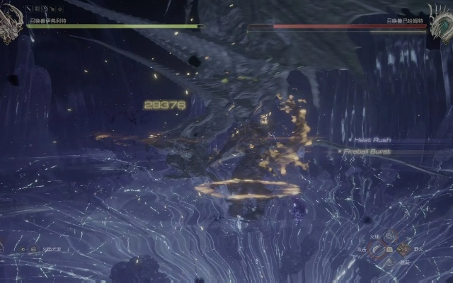 巴哈姆特BOSS战攻略：掌握全新战术，轻松制胜之道