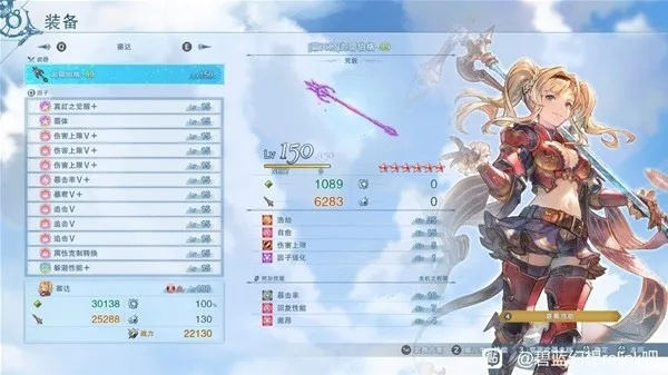 《碧蓝幻想Relink》全巴武因子攻略，解锁新价值秘籍大揭秘