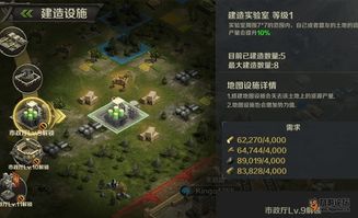 《原神》4.4仙人游庄攻略：深度解析，解锁神秘新价值