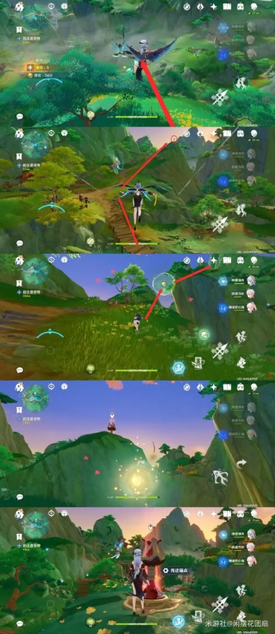 仙山茗香翘英探秘，4.4版本任务攻略新视角