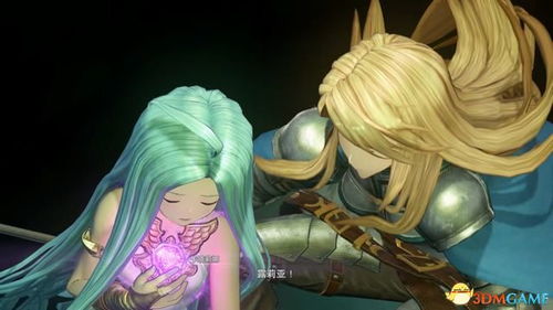 卡塔莉娜操作攻略：掌握碧蓝幻想Relink高效技巧秘籍