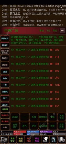 浪回云涌剑获取攻略：揭秘高效获取新途径