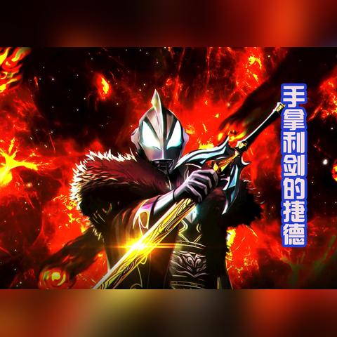 共鸣者鉴心：特别修行秘境，探秘新境界