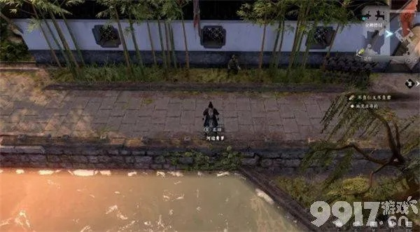 《古龙风云录》嫁衣神功攻略：高效获取秘籍新技巧