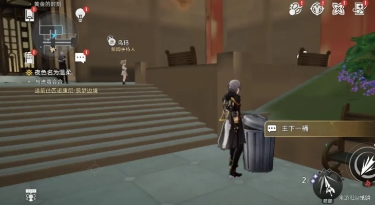 《崩坏星穹铁道》王下一桶攻略解锁，探秘埃及法老成就技巧揭秘