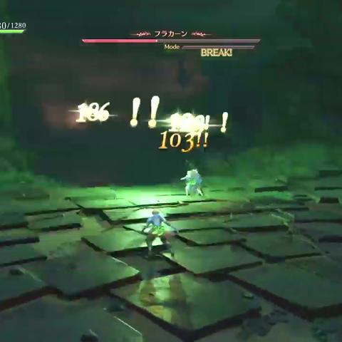 《碧蓝幻想Relink》全角色强度解析：揭秘全新价值排行