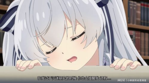 治愈白毛看板娘，史低特惠《幻想鱼箱》像素放置新体验