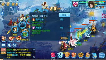 娜露梅因子搭配攻略：解锁《碧蓝幻想Relink》全新战术价值