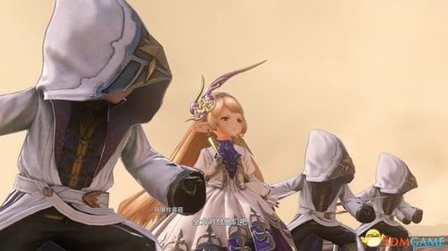 菲莉输出秘籍：掌握《碧蓝幻想Relink》全新实战技巧