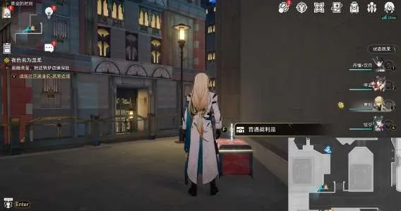 《崩坏星穹铁道》宝箱攻略：高效收集黄金时刻秘籍大公开