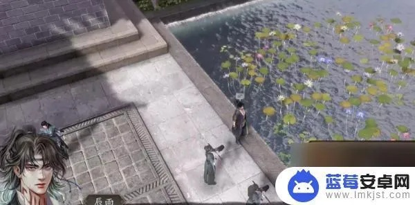 《古龙风云录》孔雀山庄攻略：高效完成支线任务新技巧